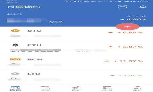 区块链识别应用技术:概念、优势及应用前景