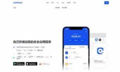 区块链的5大优势揭秘：重