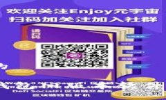 思考一个且的如何下载T
