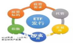 TP钱包创建钱包出错的解决