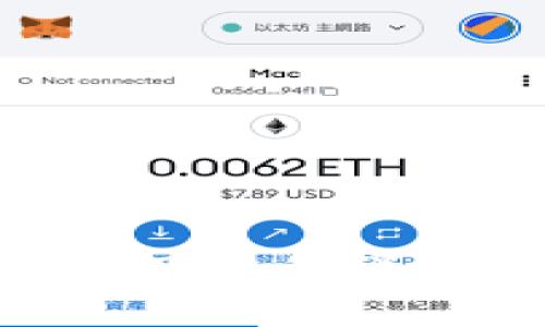 区块链服务名称及编号详解:新手必读指南
