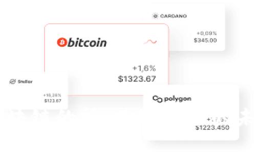 区块链的桥:跨链技术的未来