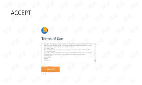 TP钱包下载教程:轻松掌握Crypto资产管理