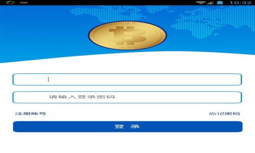 区块链双花机制详解:为何防止双花攻击至关重要