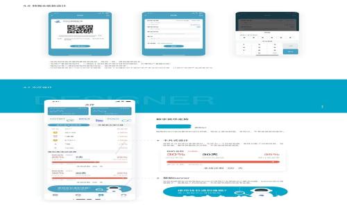 产业区块链工作内容详解:如何在各行业中实现有效落地