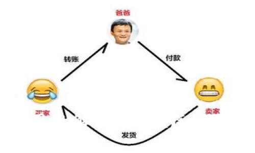 区块链标准建设图纸解析:引领区块链技术发展的蓝图