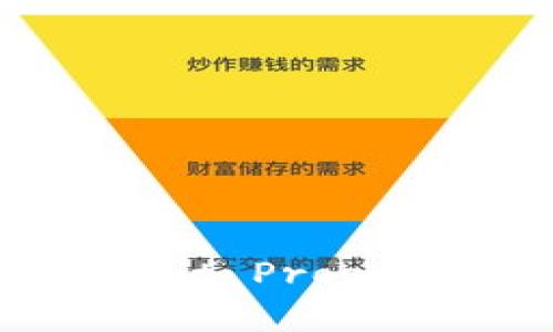 区块链BIP（Bitcoin Improvement Proposal）详解：构建更好的比特币未来