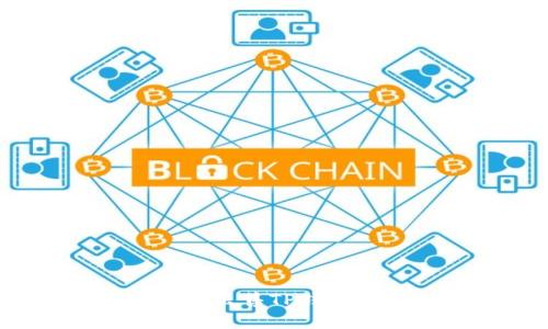 如何快速安全地出售TP钱包中的数字货币?