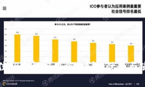 体验最佳TP手机客户端:功能、优势与使用指南