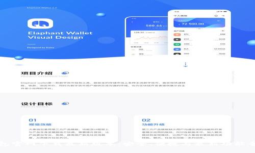 TP钱包官网下载最新版本:安全、便捷与最新功能全解析