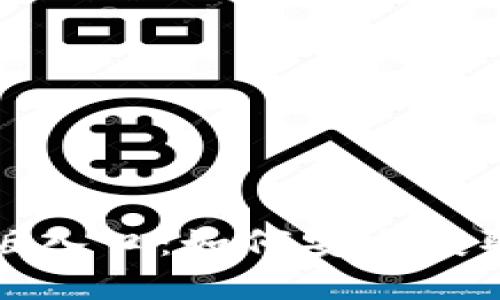 TPTP官方正版入口：如何安全获取和使用软件