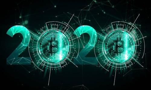区块链信用机制揭秘:未来数字经济的核心驱动力