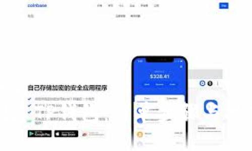 且的优质
如何创建TP钱包:简单步骤与技巧指南