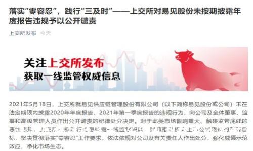 口语与区块链的关系:从沟通到技术的新时代