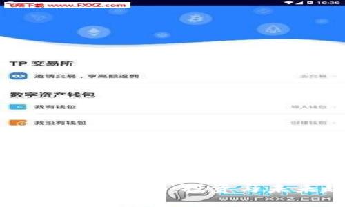 港元区块链股票代码:投资与未来趋势解析
