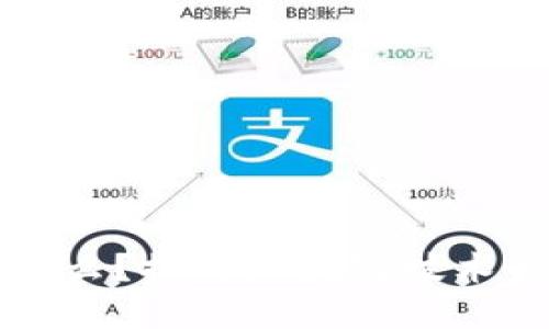 区块链的下游是什么?探讨区块链技术的应用与未来发展