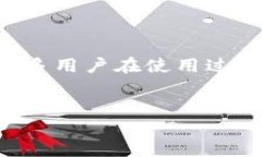 介绍在现代数字经济快速