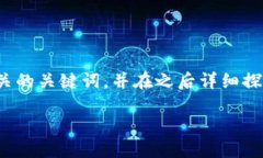 btc为了满足您的要求，我