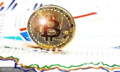 区块链的倡议书是什么样