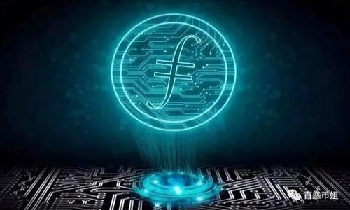 

如何下载最新版本的TP钱包APP：完整指南