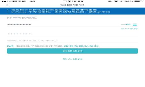 以下是关于“区块链是什么”的主题内容,按照您的要求构建:
区块链是什么?彻底剖析这一颠覆性技术