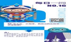 区块链网络地址详解：构