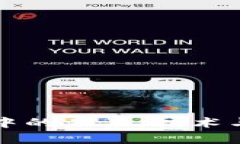 区块链夹缝中的未来：技