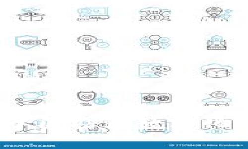 农业区块链：中国农业数字化转型的新动力