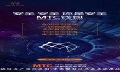 区块链与广电的区别：全