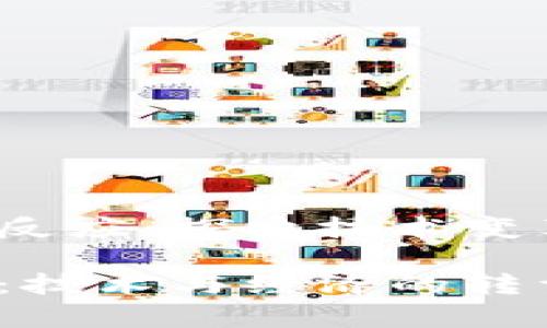 guihuaci区块链的化学反应：探索技术变革的核心力量/guihuaci

揭示区块链的化学反应：技术与经济的转型