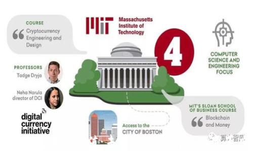 
马云谈区块链价值：未来金融与商业的变革力量