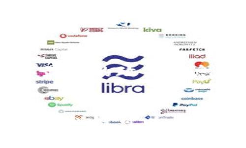 baotit蚂蚁链区块链平台全面解析：未来数字经济的核心驱动力/baotit
蚂蚁链, 区块链平台, 数字经济, 去中心化/guanjianci

引言
随着数字经济的快速发展，区块链技术作为一种去中心化的数据存储和传输技术，逐渐成为了各行业数字化转型的重要工具。而蚂蚁链区块链平台正是在这一背景下应运而生，成为推动数字经济创新和发展的关键驱动力之一。本文将深入探讨蚂蚁链区块链平台的定义、特点以及其在未来数字经济中的应用潜力。

一、蚂蚁链区块链平台的概念
蚂蚁链是由蚂蚁科技集团（即蚂蚁金服）开发的一种区块链技术平台，是其在数字金融、商业与社会信任等多个领域的技术基础。蚂蚁链旨在通过区块链技术提高透明度和信任性，解决目前社会中存在的信息不对称和信任危机。
它不仅具备基本的区块链系统特性，如去中心化、安全性和不可篡改性，还引入了许可链、智能合约等先进技术，使其更加适用于金融、物流、供应链等多个领域的应用。

二、蚂蚁链的核心特点
1. 去中心化：蚂蚁链采用去中心化的架构，消除了中介角色，降低了交易成本，提高了效率。
2. 安全性：通过密码学方法和共识机制，确保网络中的数据安全，防止数据的篡改和伪造。
3. 透明性：所有交易记录公开可查，增加了参与者之间的信任，降低了信息的不对称。
4. 灵活性：支持多种智能合约语言，能够满足不同企业的定制需求，推动业务创新。

三、蚂蚁链在行业中的应用
蚂蚁链在多个行业中都展现出了其巨大的应用潜力，包括但不限于金融、医疗、供应链管理和数字身份等领域。
在金融领域，蚂蚁链被用于提升信贷审批的效率，通过区块链技术为小微企业提供信用验证和融资服务。在医疗健康方面，蚂蚁链能够帮助患者实现个人健康数据的存储和管理，提高数据共享的安全性和效率。在供应链管理中，蚂蚁链可以追踪商品的流动，提高物流的透明度和可追溯性。此外，针对数字身份的管理，蚂蚁链为个人和企业提供了一种安全的身份认证解决方案。

四、蚂蚁链的技术架构
蚂蚁链的技术架构分为多个层次，包括底层的区块链技术，中层的服务层，以及应用层。从底层来看，蚂蚁链采用了分布式账本技术，确保了数据的去中心化存储；中层提供了SDK接口，以便于开发者基于蚂蚁链构建应用；应用层则包含了各类基于蚂蚁链开发的商务应用和服务，提升了用户体验。

五、未来展望
随着区块链技术的不断发展，蚂蚁链有望在更多领域发挥其作用。未来，我们可以期待蚂蚁链在国际贸易、数字资产管理、智能合约自动执行等方面的广泛应用。同时，随着技术的成熟和政策的逐步完善，蚂蚁链或将成为推动全球数字经济发展的重要组成部分。

六、常见问题解答

问题1：蚂蚁链与其他区块链平台有何区别？
蚂蚁链作为区块链技术应用的领先者，与其他主流区块链平台（如比特币、以太坊等）存在不少差异。首先，蚂蚁链的定位更为商业化，专注于为企业和行业提供解决方案，而比特币及以太坊则更强调去中心化及个人的价值交换。其次，蚂蚁链采用了企业级别的私有链技术，适用于商业应用的复杂场景，具备更高的性能和隐私保护能力。此外，蚂蚁链的技术方案还关注合规性，以满足不同市场的法规要求。

问题2：蚂蚁链如何保证数据安全？
数据安全是蚂蚁链技术的核心之一。首先，蚂蚁链利用密码学技术对数据进行加密，确保数据传输过程中的安全性。同时，蚂蚁链采用分布式账本技术，使得数据被多个节点共同维护，避免了单点故障的问题。此外，蚂蚁链还建立了智能合约机制，限定了数据访问的权限，通过访问控制确保数据的合规性和安全性。最后，借助监控和审计工具，蚂蚁链可以实时监测网络状况，及时发现并解决安全隐患。

问题3：蚂蚁链如何推动数字经济的发展？
蚂蚁链通过提高透明度和降低交易成本，帮助企业在数字经济中实现更高效的运作。通过区块链技术，企业可以实时追踪交易过程，确保信息的真实可靠，从而增强客户的信任感。此外，蚂蚁链还支持智能合约的自动执行，减少了业务流程中的人工干预，提高了效率。此外，蚂蚁链在数字资产管理、供应链金融等领域的应用，将大幅提升资金利用效率，推动金融资源的有效配置，进一步促进数字经济的发展。

问题4：哪些企业已经在使用蚂蚁链？
许多知名企业和机构已与蚂蚁链进行合作，涵盖金融、零售、物流等多个行业。例如，在金融领域，众多小微企业利用蚂蚁链获得贷款支持；在物流行业，某些大型电商平台通过蚂蚁链追踪商品的配送路径，确保顾客能够实时了解物流情况。这些应用实例不仅展示了蚂蚁链的技术优势，也为其他企业提供了借鉴，推动其在数字转型中的应用。

问题5：蚂蚁链在政策合规方面有哪些措施？
蚂蚁链在设计和实施过程中，始终将政策合规放在首位。首先，蚂蚁链的架构和应用设计考虑到了相关法律法规，确保其在不同市场的合法性。其次，蚂蚁链建立了与政府部门及监管机构的沟通机制，以便及时获取最新的政策信息，并随时调整其平台和服务。最后，蚂蚁链还开放其技术生态，积极吸引业界专家和合作伙伴参与，形成合力应对政策挑战。

问题6：未来的蚂蚁链可以实现哪些创新应用？
随着技术的进步和市场需求的变更，未来蚂蚁链有望实现许多创新应用。例如，在数字身份管理方面，蚂蚁链可以利用区块链技术为用户提供安全可靠的身份认证服务，减少身份盗窃和欺诈问题。在智能合约方面，蚂蚁链可以开发出更为复杂的合约，实现更多元化的商业交易。更值得关注的是，随着Web3.0的逐步落地，蚂蚁链可能在去中心化金融（DeFi）和非同质化代币（NFT）等领域形成新的商业模式，推动整个区块链行业的可持续发展。