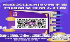 大余区块链是什么大余区