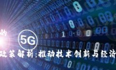 思考一个且的区块链十大