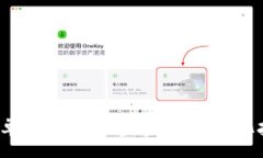 :区块链融资零单据：如何