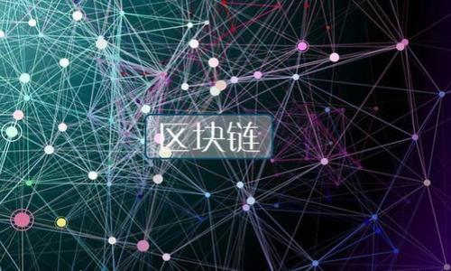 

TP钱包安卓版下载最新版：轻松管理您的数字资产