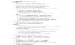 TP钱包揭秘：它真的是冷钱