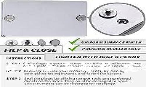 区块链数字货币平台的全面解析：定义、功能与未来发展