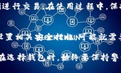 思考一个且的对于很多用