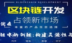 思考一个且的优质深入了