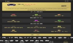 思考一个且的r在这个快速