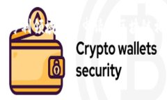 苹果专利区块链的深度解