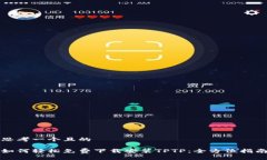 思考一个且的如何轻松免