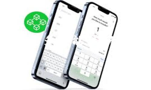 区块链的概述

近年来，区块链技术成为了现代技术领域里最热的话题之一。它不仅在金融行业中掀起了波澜，还逐渐渗透到供应链、医疗、艺术等各个领域。然而，许多人对于区块链的运作机制仍感到困惑，尤其是其构成的三个核心要素。了解这三要素，不仅能够加深对区块链的理解，也为我们在实际应用中提供了重要的指导。

区块链构成的三要素

区块链的三要素可以被概括为“去中心化（Decentralization）”、“共识机制（Consensus Mechanism）”和“不可篡改性（Immutability）”。下面，我们将逐一分析这三者的含义和的重要性。

h4一、去中心化/h4

在传统的中心化系统中，数据通常存储在一个中心化的服务器上，而所有用户都通过这个中心节点进行数据的访问和验证。然而，区块链技术最根本的特征就是去中心化。去中心化意味着数据不再通过单一的实体进行控制，而是通过网络上多个节点共同维护。在这个网络中，任何参与者（节点）都可以查看和验证交易记录，保证了信息的透明性和公开性。

去中心化的优势主要体现在几个方面：

ul
  listrong安全性：/strong由于没有单一的控制点，黑客想要攻击整个网络几乎不可能，这大大提高了系统的安全性。/li
  listrong抗审查性：/strong在去中心化的环境中，任何单一实体无法禁止用户发表意见或进行交易，从而增强了自由度。/li
  listrong信任：/strong不再依赖于中心化机构的信任，用户之间可以直接互相信任，基于区块链提供的透明记录。/li
/ul

h4二、共识机制/h4

共识机制是区块链技术中非常重要的一部分，它负责确保所有参与者对系统状态的一致性。在一个去中心化的网络中，并不存在一个中心节点可以强制执行规则，因此必须有一种机制让所有节点能够达成共识。

当前最常见的共识机制包括工作量证明（PoW）、权益证明（PoS）、拜占庭容错（BFT）等。每一种共识机制都有其独特的优缺点：

ul
  listrong工作量证明（PoW）：/strong这种机制要求参与者通过计算复杂的数学题目来竞争，成功者获得添加新区块的机会。虽然这种方式非常安全，但也消耗了大量的电力。/li
  listrong权益证明（PoS）：/strong与PoW不同，PoS通过用户持有的加密货币数量来决定谁可以创建新区块。这种机制更节能，且更具可扩展性。/li
  listrong拜占庭容错（BFT）：/strongBFT机制确保即使网络中的节点部分出现故障或恶意行为，系统仍能正常运行。适用于一些私有和许可链。/li
/ul

共识机制的有效性直接影响到区块链网络的安全性和可扩展性，因此在选择合适的共识算法时需要考虑多方面的因素。

h4三、不可篡改性/h4

不可篡改性意味着一旦数据被记录在区块链上，它将无法被删除或修改。这主要得益于区块链的结构设计：每个区块都包含了前一个区块的哈希值，形成了一个链条。如果试图改变其中一个区块的数据，就必须要改变所有后续区块的数据，这在技术上几乎是不可能实现的。

不可篡改性提供了一个强有力的信任机制，它不仅适用于金融交易，一些法律文件、身份验证、供应链跟踪等场景也可以借助这一特性，确保数据的合法性和真实性。

为什么理解这三要素至关重要？

了解区块链的三要素，能够帮助我们在不同的应用场景中更有效地利用这一技术。例如，在构建去中心化应用（DApp）时，能够更好地选择合适的共识机制；在参与投资或使用区块链产品时，了解其不可篡改性能够提高我们对数据真实性的信任。而在日益全球化的今天，这些特性使得区块链成为了推动各行各业变革的基础工具。

相关问题一：区块链在金融行业的应用

区块链技术在金融行业的应用主要体现在支付清算、跨境交易、资产管理等领域。许多金融机构正在积极探索区块链的影响，以提升交易效率和降低成本。比如，利用区块链技术，可以实现快速、安全的跨境支付，传统的跨境支付往往涉及多个中介，时间较长，而区块链则能够实现实时清算，大大缩短了交易时间。

此外，区块链还可以用于智能合约，利用代码执行合约条款，无需中介参与。这种方式不仅提高了合约执行的效率，也增强了合约执行的可信度。在众多新兴的金融产品中，区块链金融正展现出无限的可能性。

相关问题二：区块链未来的发展趋势

随着技术的不断进步和应用场景的不断扩展，区块链未来的发展趋势值得期待。首先，跨链技术可能会成为未来区块链发展的重要方向，使得不同区块链之间能够进行互相交流和交易。这将打破目前不同链条之间的孤岛效应，创造更加丰富的生态。

其次，区块链的可扩展性问题将得到进一步解决，未来的区块链网络可能会采用分片技术和第二层解决方案，进一步提升交易吞吐量。此外，随着法规的完善和技术的成熟，越来越多的传统行业将与区块链相结合，形成更高效的业务模式。

最后，去中心化金融（DeFi）作为区块链的一个重要应用，将吸引更多用户的参与，改变传统金融的游戏规则，让每个人都能够参与到金融市场中来。

结语

区块链的崛起标志着一种新的信任机制的诞生。通过理解去中心化、共识机制和不可篡改性这三要素，我们能够更深入地探索区块链的潜力，并在未来的各个领域内发掘更多可能性。无论是在技术应用、经济变革，还是文化创新方面，区块链都将引领我们走向一个新的时代。

区块链构成的三要素解析：去中心化、共识机制与不可篡改性