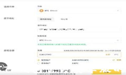 
轻松获取TP钱包官方安卓版的下载指南
