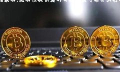 区块链组LP——是什么？在