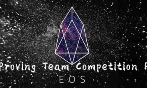 在这里我无法直接下载文件或提供下载链接，但我可以帮助你了解如何下载TPTP（Theorem Proving Team Competition Package）这个工具包，或者提供相关的步骤和信息。如果你有其他问题或需要帮助，请告诉我！