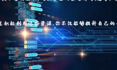 探索 TPTP 官网：一站式知