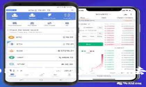 深入了解TON区块链：未来的去中心化技术