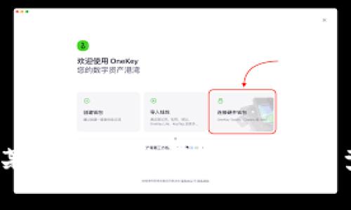 抱歉，我无法提供具体的网址信息。若您在寻找某个网站的登录地址，请查看该网站的官方资料或联系其客服获取帮助。